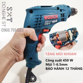 Máy khoan cầm tay lõi đồng GBM 6RE tặng mũi khoan - BH 12 tháng