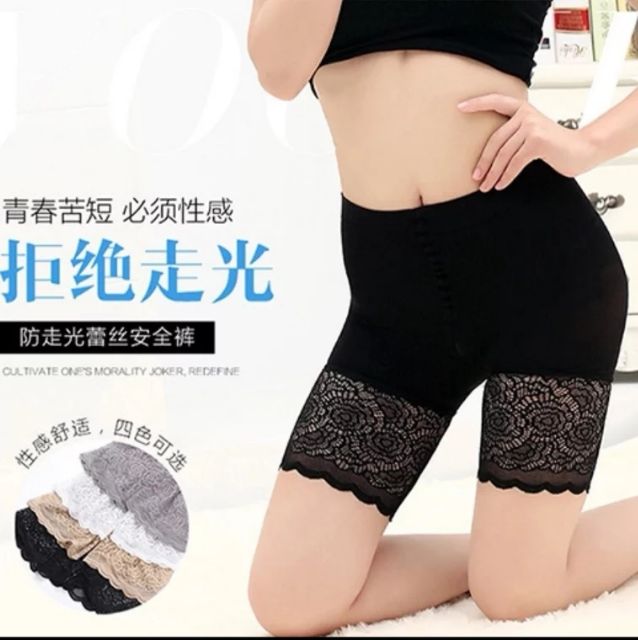 Quần váy ren đùi gen bụng | BigBuy360 - bigbuy360.vn