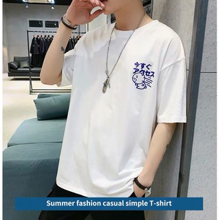 <SMLshop> Áo thun unisex KutePigs