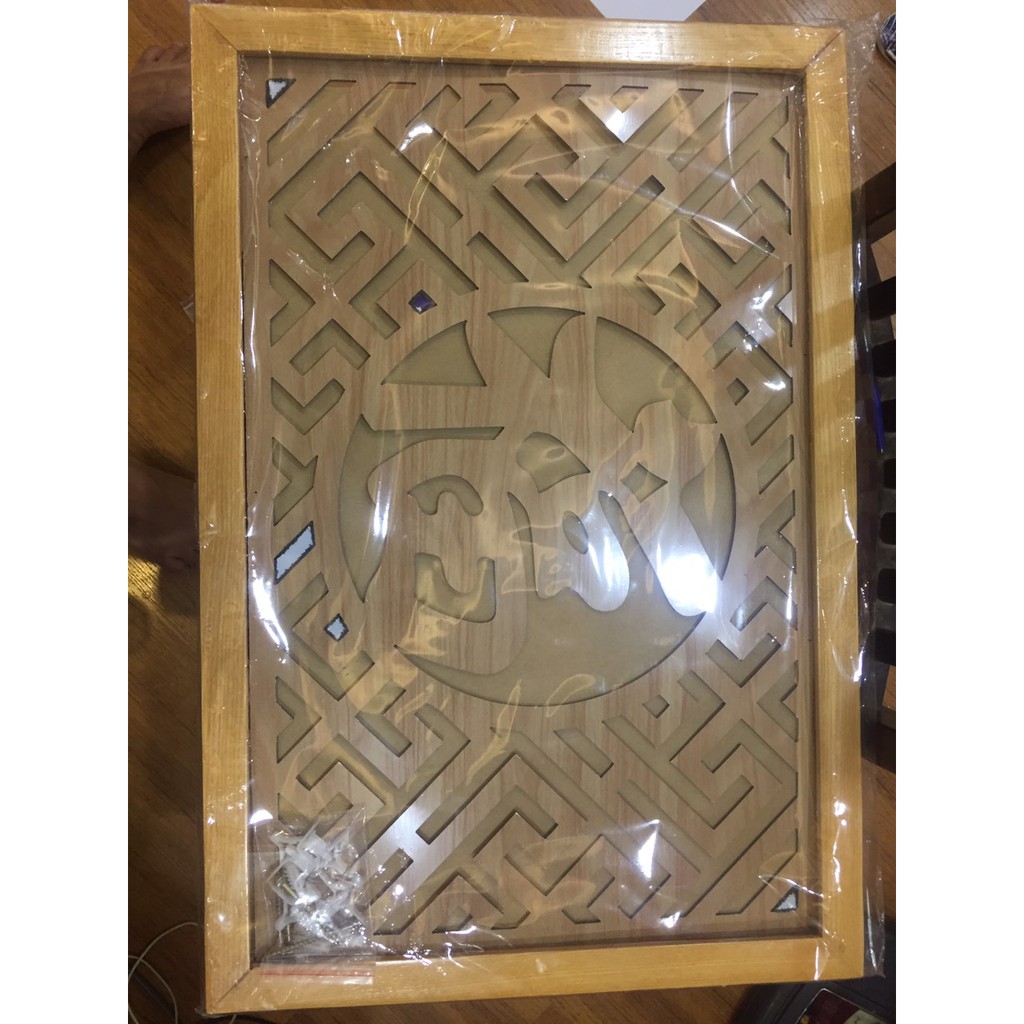 tấm chắn khói gỗ sồi 31x41cm