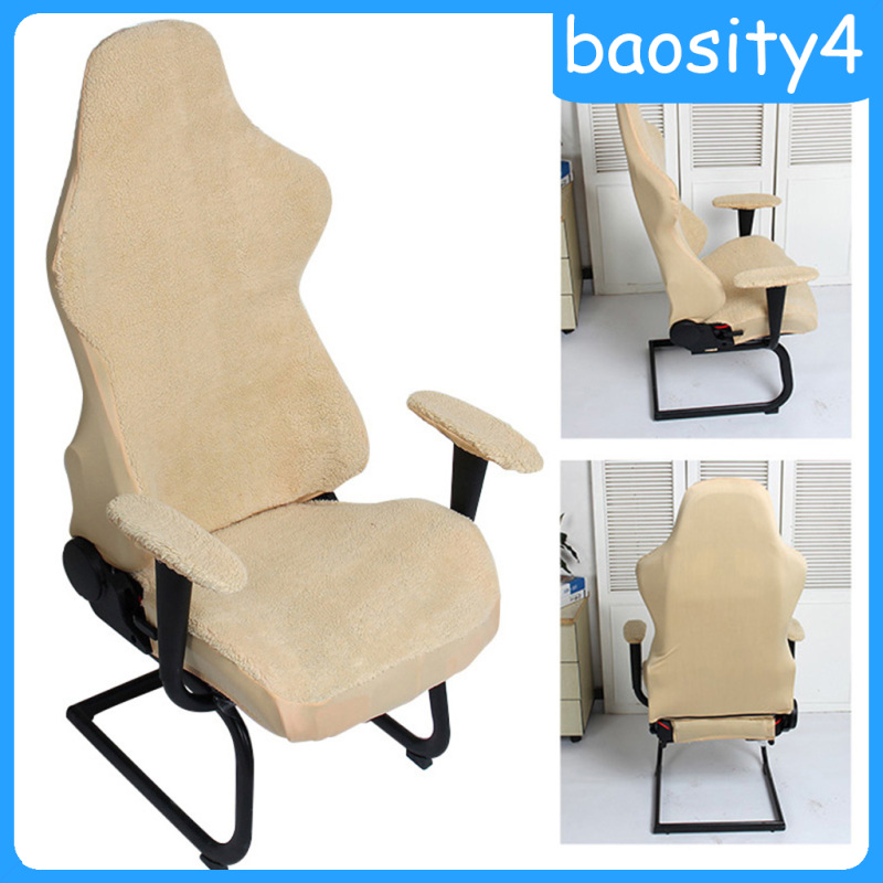 [baosity4]Gray Computer Stretch Swivel Gaming Racing Chair Slipcover Armchair Cover