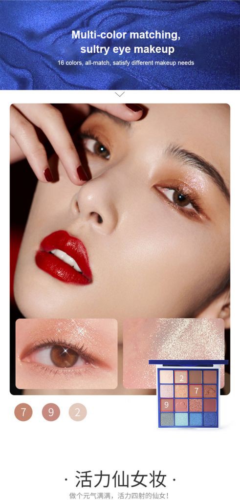 ☀☀☀ (Hàng Mới Về) Bảng Phấn Mắt 16 Màu Tông Đất Không Bay Phấn ☝☝☝ | BigBuy360 - bigbuy360.vn