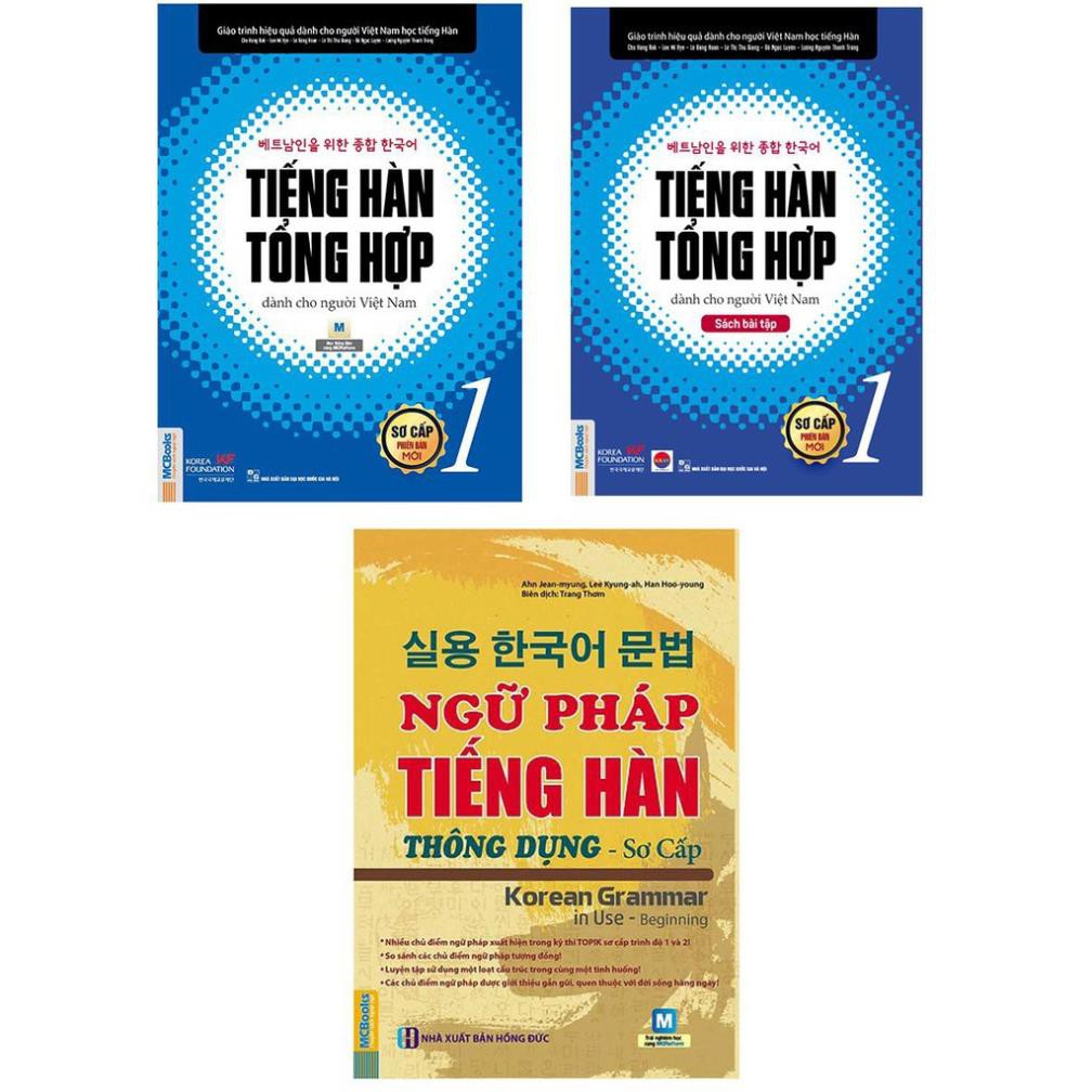 Sách - Combo Giáo Trình Tiếng Hàn Tổng Hợp sơ cấp 1 ( Bản Đen Trắng ) Và Ngữ Pháp Tiếng Hàn thông dụng sơ cấp