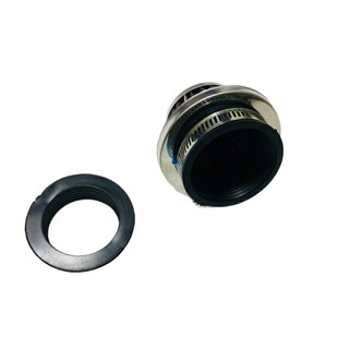 Lọc Gió Pô E Ú 42 - 48 Mm Hợp Kim