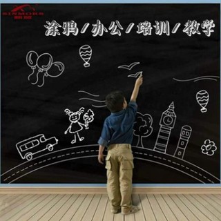 Bảng decal dán tường cho các bé thích vẽ vời, học bảng