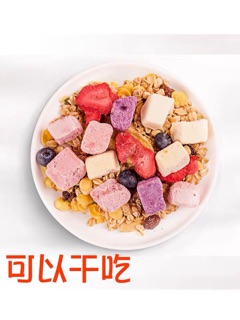 Ngũ cốc trái cây sữa chua
