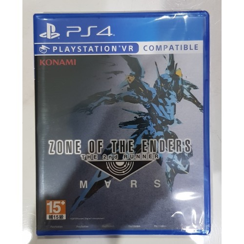 Kính Thực Tế Ảo Ps4 Zone Of The Enders The 2nd Runner Mars