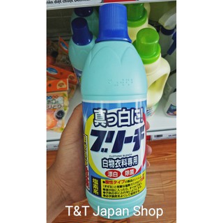 Nước tẩy quần áo Nhật Bản 600ml
