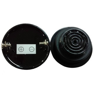 Còi Công Nghiệp Dc 3-24v 110db