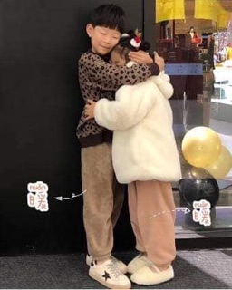 Quần nỉ bé trai/bé gái
