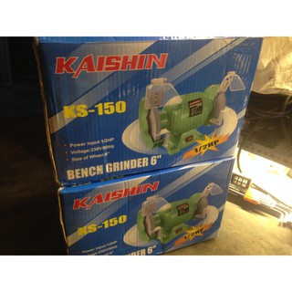 MÁY MÀI 2 ĐẦU 1/2 HP   BENCH GRINDER" CHO GIA ĐÌNH_ CÔNG NGHIỆP  -romano
