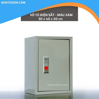 VỎ TỦ ĐIỆN SẮT - MÀU XÁM (30x40x20 cm)