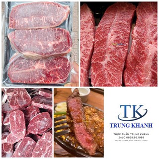 Lõi vai bò mỹ 1kg