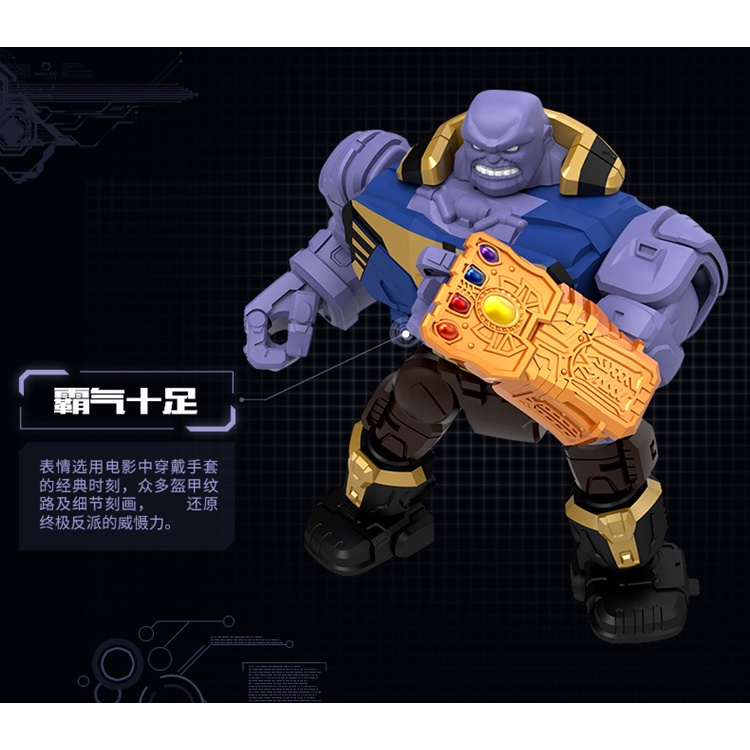 Mô hình nhân vật Hulk MK50 52TOYS thông dụng