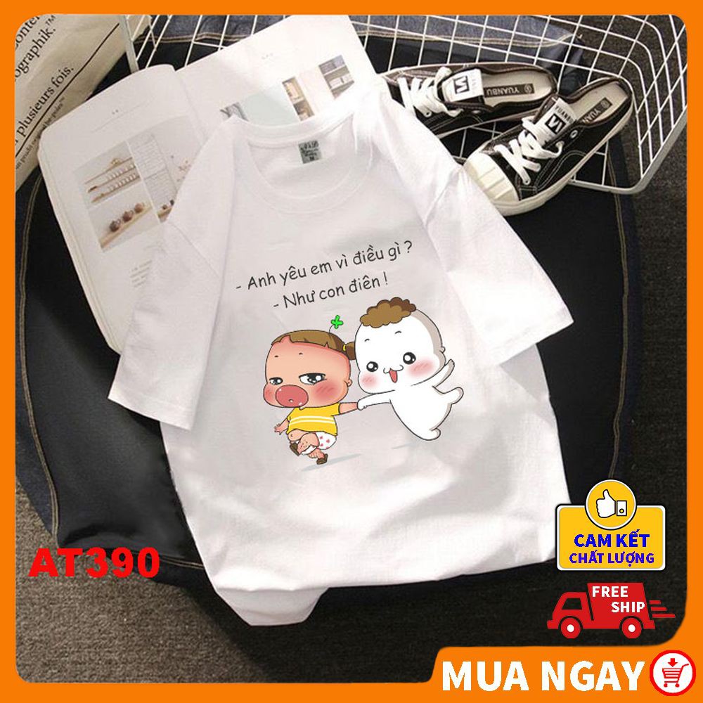 Áo đôi thun rẻ đẹp in hình dễ thương vải mềm mịn thấm hút mồ hôi thoáng mát AT390A