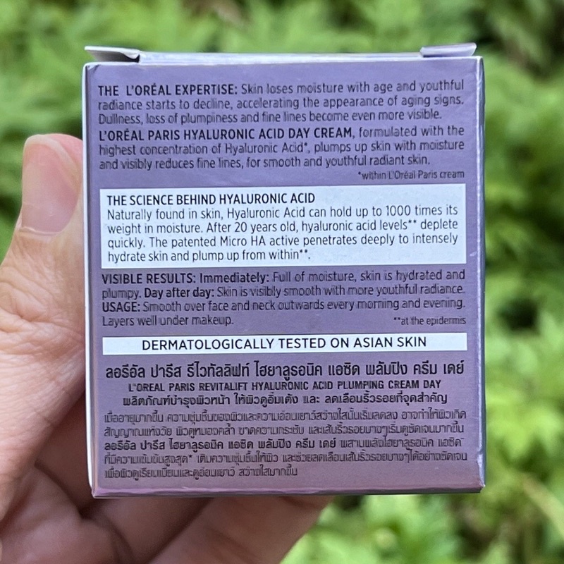 Kem dưỡng siêu cấp ẩm căng mịn da L'oreal Paris Revitalift 15ml