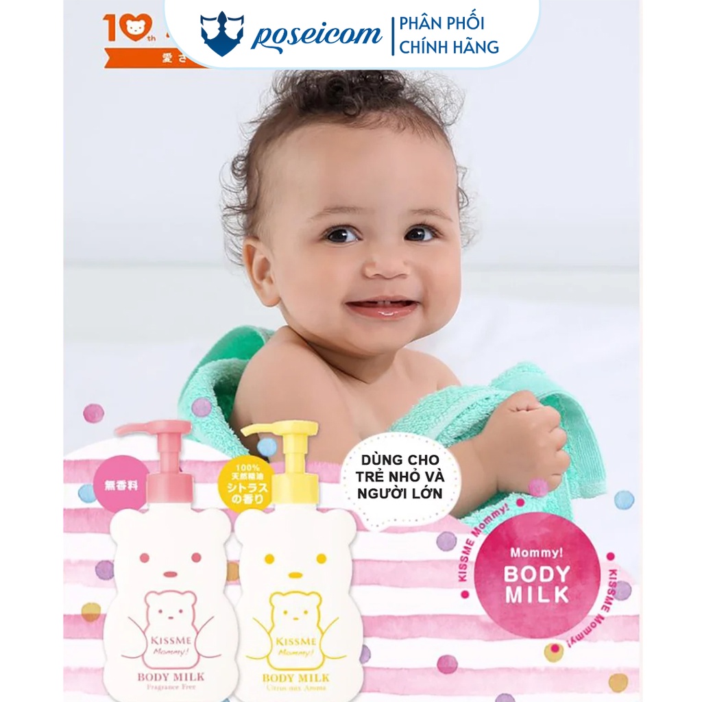 Sữa dưỡng thể cấp ẩm Kissme Mommy Body Milk C  dành cho bé từ 6 tháng tuổi và làn da nhạy cảm POSEICOM KISS20