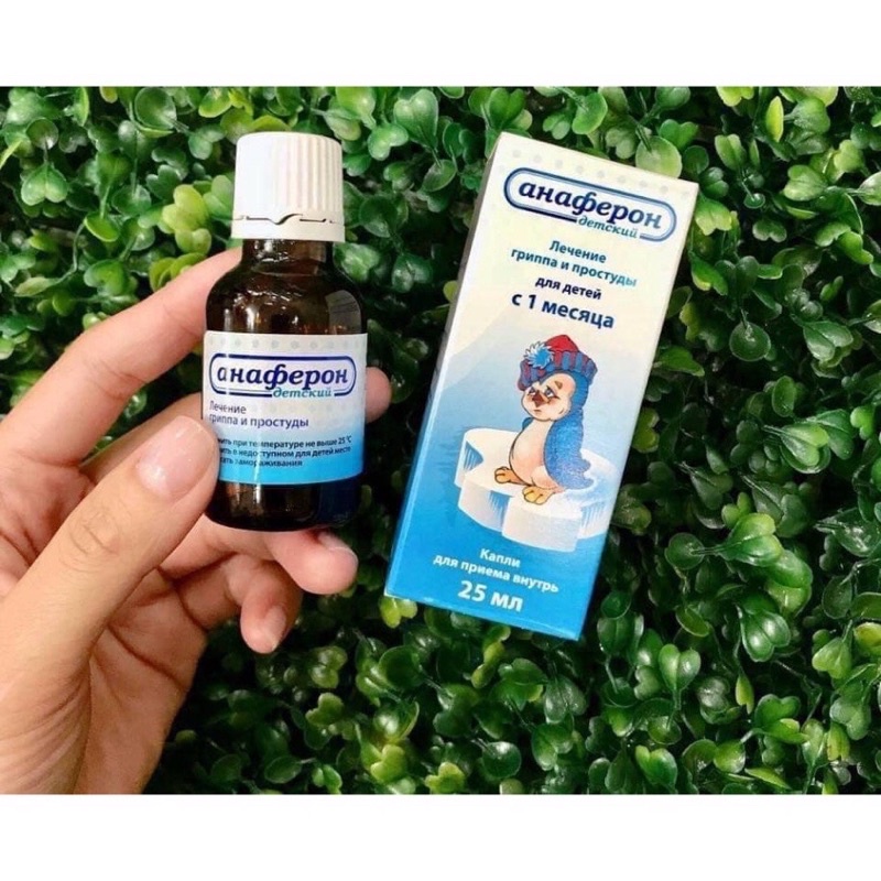 Tăng đề kháng Chim cánh cụt Nga