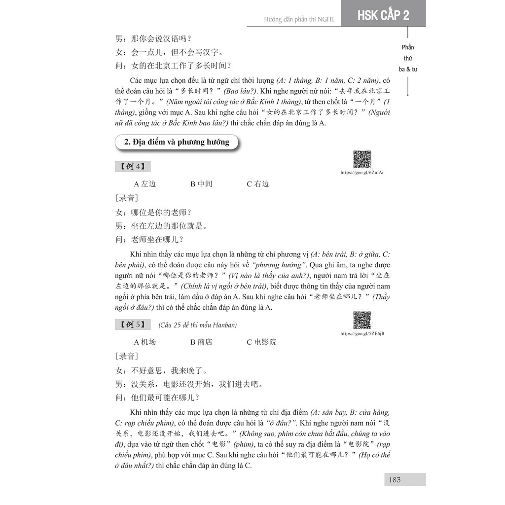Sách - Luyện thi HSK cấp tốc cấp 1-2 + DVD nghe