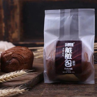 1 thùng bánh mỳ socola ngàn lớp 36 chiếc / 100gam 1 chiếc