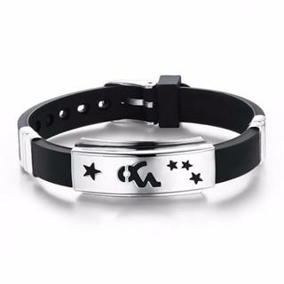 Vòng đeo tay - chòm sao ma kết capricorn - sf55