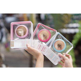 Máy đắp mặt nạ Foreo Ufo