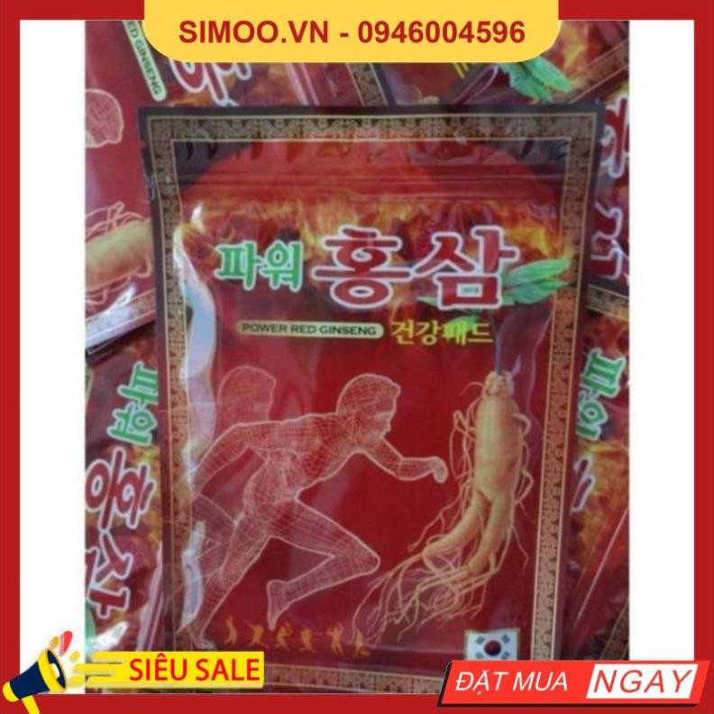 💥 ⚡ SẢN PHẨM CHÍNH HÃNG 💥 ⚡  Cao Dán Hồng Sâm Đỏ Hàn Quốc Túi 20 Miếng 93mm * 130mm 💥 ⚡