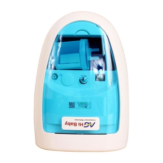 Máy xông khí dung, hút dịch mũi họng AG Hibaby AG601. Xông hút mũi họng 2in1, bảo hành chính hãng 8 năm [Halong Stars]
