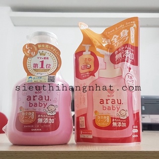 Sữa tắm gội thảo mộc Arau baby dưỡng ẩm