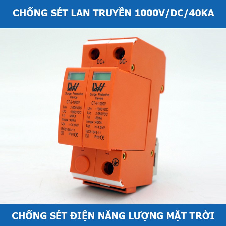 Chống sét DC 1000V 2 pha 40KA LW chống sét cho điện 1 chiều năng lượng mặt trời 1000V DC LW- chống sét lan truyền