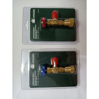 Van khoá gas chống bỏng HONGSEN HS-1221 HS-1222 gas R410A R22 R404A R407c