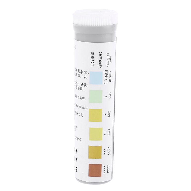 SEL 20 Strips Urinalysis Glucose Diabetes Urine Strip Test Pack Quick Selfcheck For Urinalysis With Anti-VC Interfer