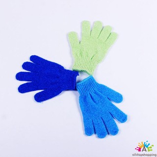 1 Pair Bath Gloves Exfoliating Mitt Glove For Shower