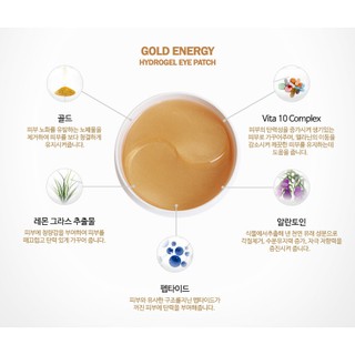 Mặt nạ mắt trị thâm, giảm sưng bọng mắt PUREDERM HYDROGEL EYE PATCH