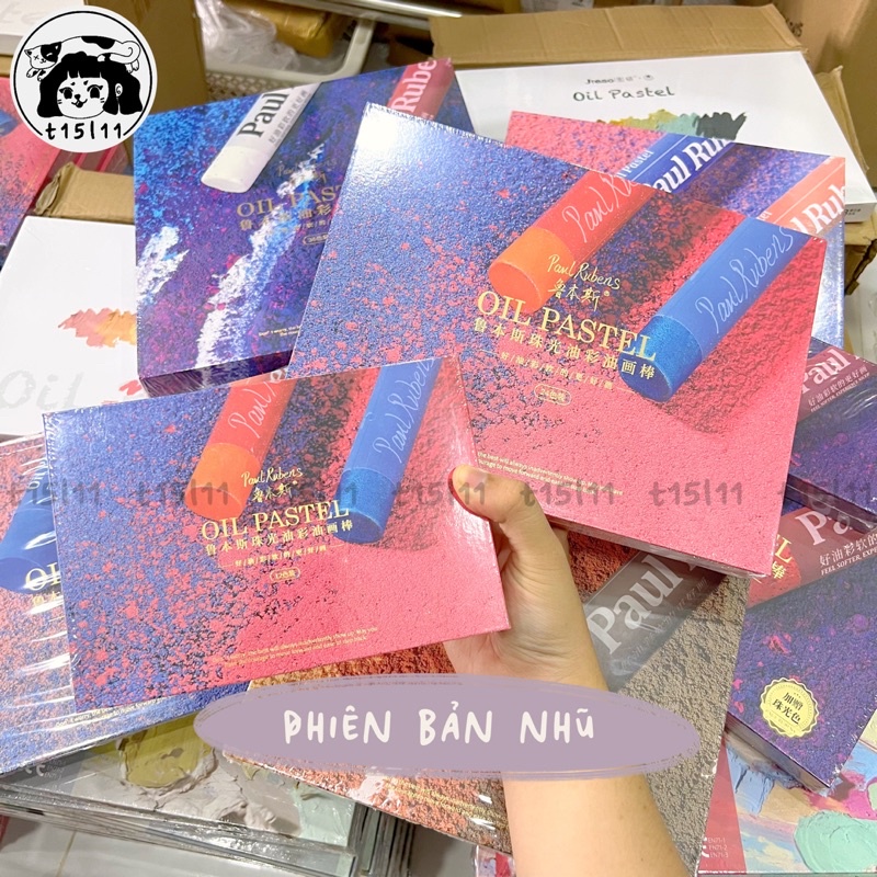 [t15l11] Màu Sáp Dầu Paul Rubens Hạng Hoạ Sĩ