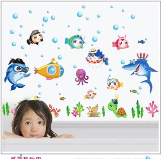 3 Decal dán tường cho bé