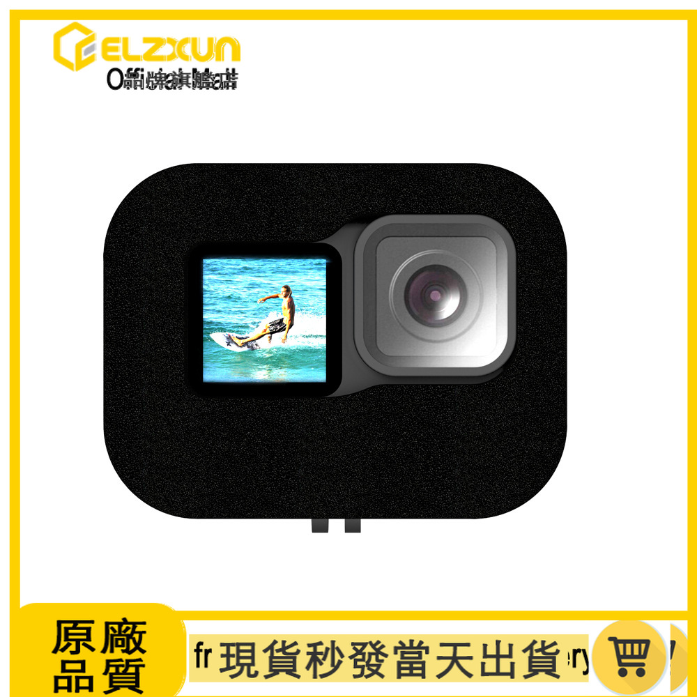 Vỏ Xốp Chống Gió Giảm Tiếng Ồn Có Thể Điều Chỉnh Cho Máy Ảnh Gopro Hero 9 | BigBuy360 - bigbuy360.vn