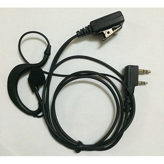 Tai nghe bộ đàm liền Micro KBC PT2500