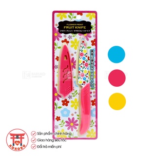 Dao gọt hình hoa EKO Flower Print Fruit 19.5 cm có nắp đậy an toàn, hàng nội địa Nhật