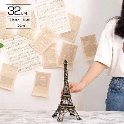 Tháp Eiffel Trang Trí Để Bàn 25cm 32cm 38cm 48cm