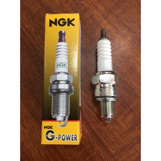 Bugi bạch kim NGK Pratium dùng cho xe số