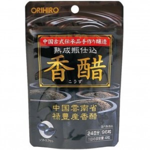 Dấm đen Orihiro Nhật Bản