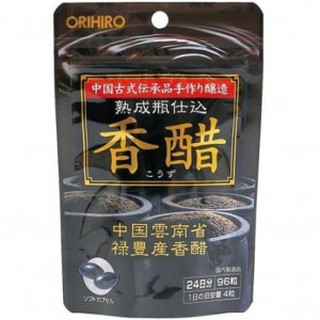 Dấm đen Orihiro Nhật Bản