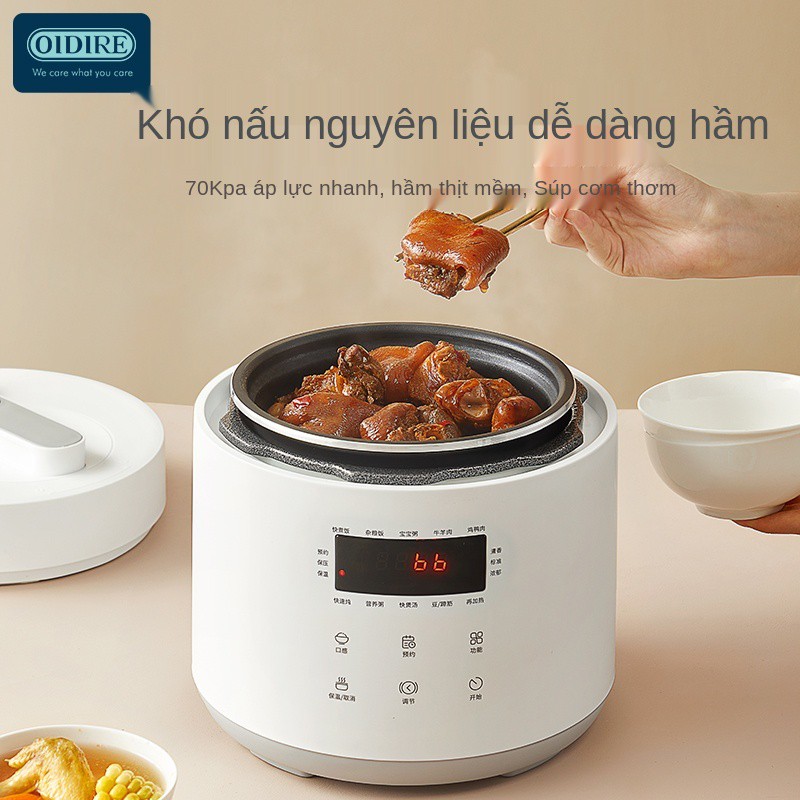 Nồi áp suất điện OIDIRE của Đức cho gia đình tự động loại nhỏ cơm thông minh mini 2 người