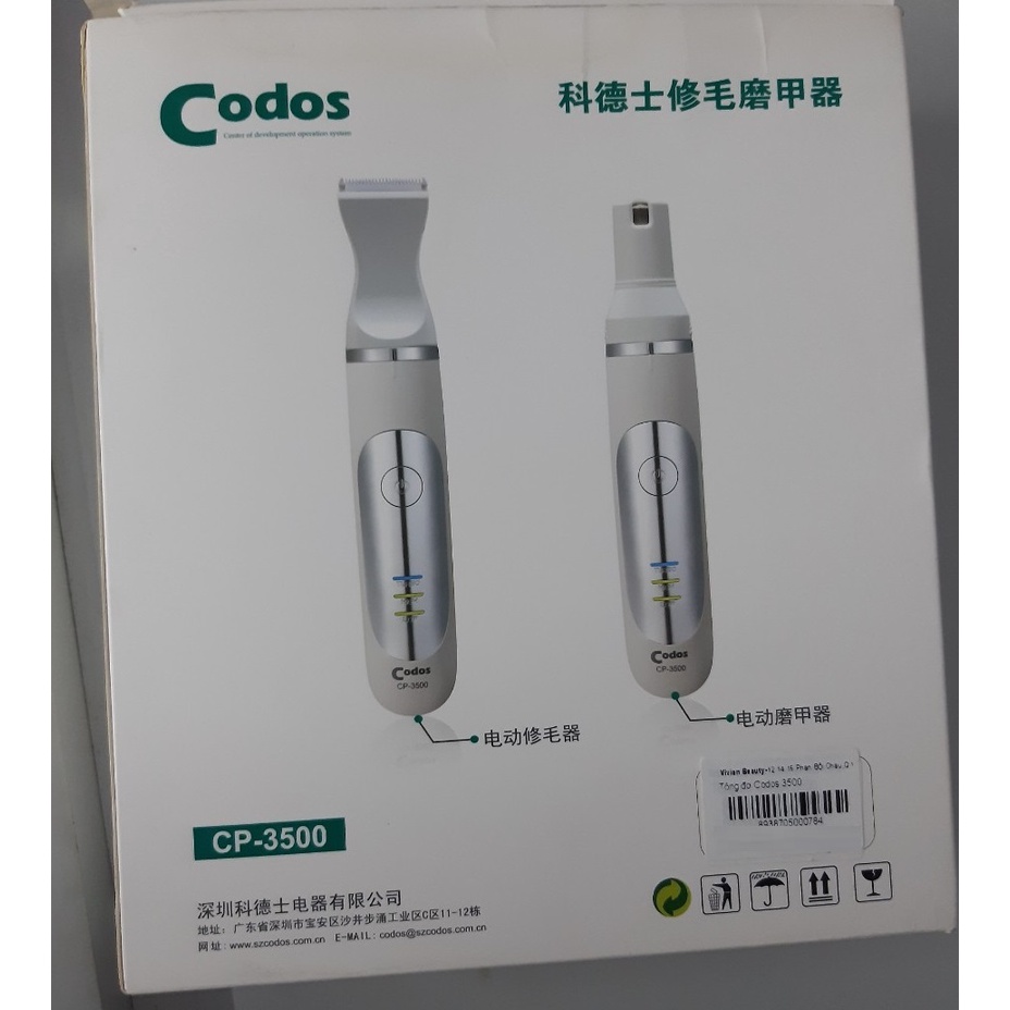 Tông đơ thú cưng Codos 3500 (TO2436)