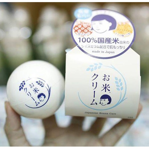 Kem dưỡng da cám gạo Japanese Keana Care Nhật