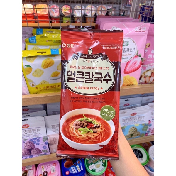 MIẾN KHÔ HÀN QUỐC MÌ SỢI GUKSU HÀN QUỐC 🇰🇷 (Nhập khẩu)