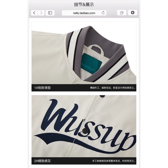 [SẴN] Áo khoác Nelly unisex mẫu mới 2021 mã 017 | BigBuy360 - bigbuy360.vn