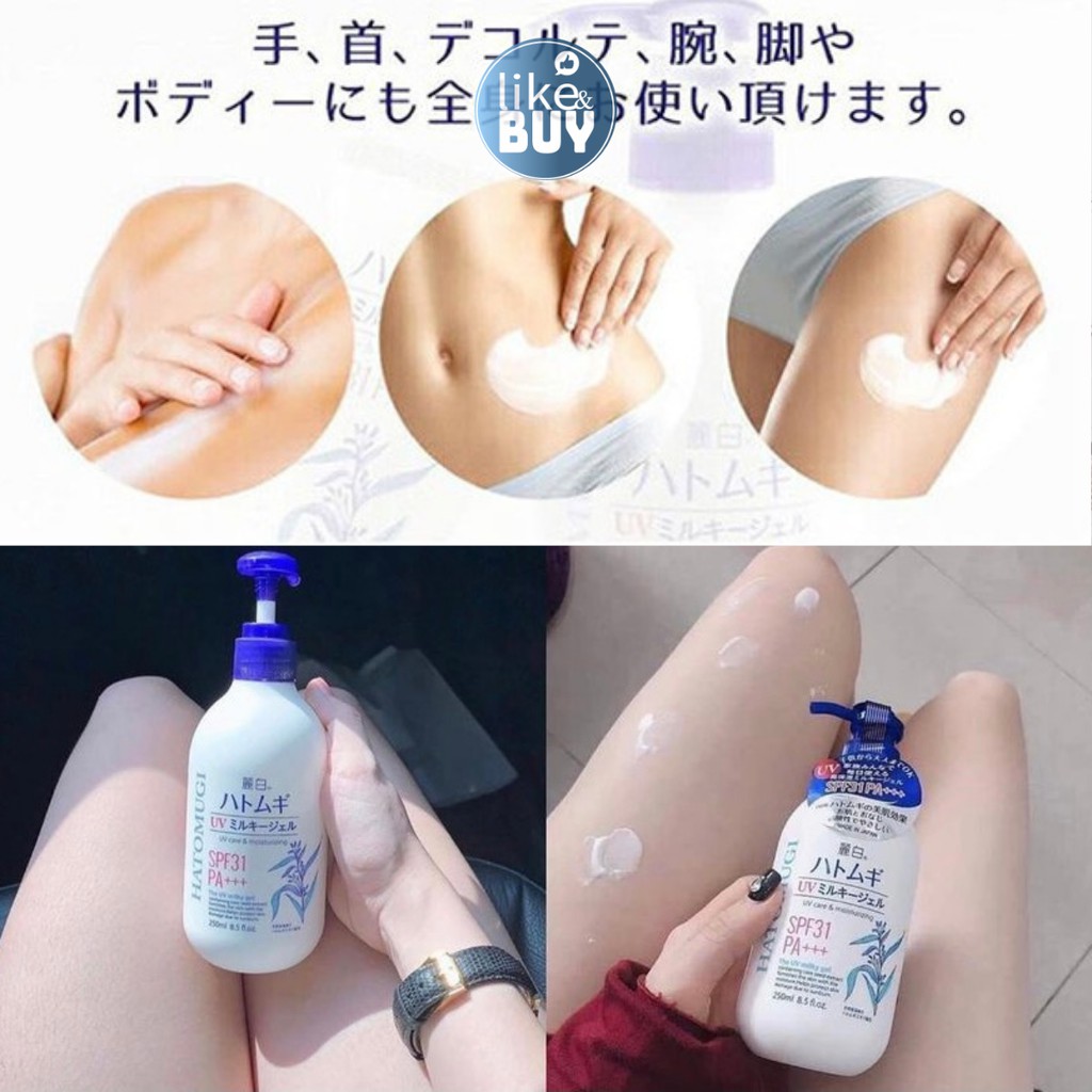 Sữa dưỡng thể trắng da, sữa dưỡng thể HATOMUGI SPF31 PA+++ 250ml - hàng nội địa NHẬT