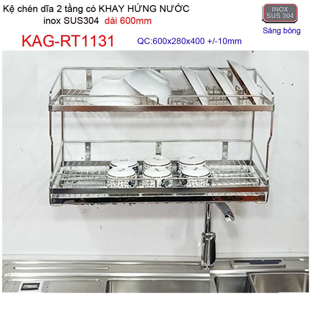 Kệ đựng chén dĩa có khay hứng nước inox sus304 2 tầng dài 60cm, 70cm,80cm KAG-RT1131, RT1132, RT1133